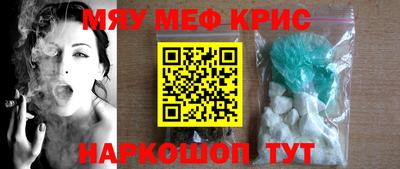 дживик Кунгур