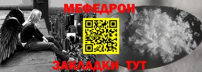 mix Кулебаки