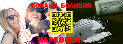 mix Кулебаки