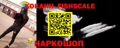 дживик Кунгур