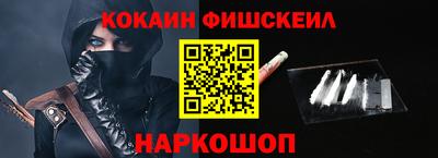 метамфетамин Кумертау
