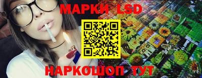метамфетамин Кумертау