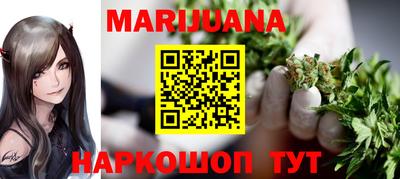 дживик Кунгур