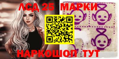 дживик Кунгур