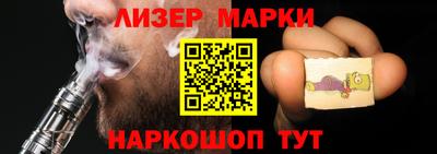 дживик Кунгур