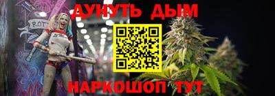 дживик Кунгур