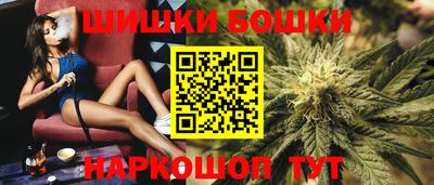 метамфетамин Кумертау