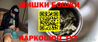 дживик Кунгур