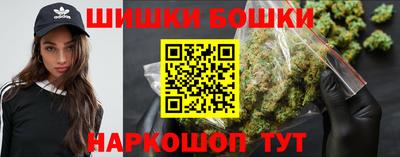 дживик Кунгур