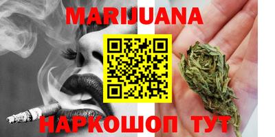 дживик Кунгур