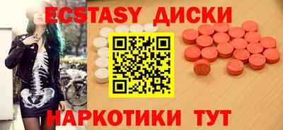 дживик Кунгур