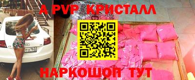 mix Кулебаки