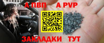 метамфетамин Кумертау