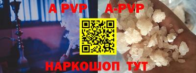 mix Кулебаки