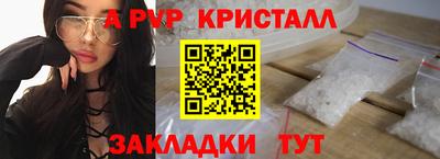 mix Кулебаки