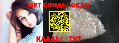 mix Кулебаки