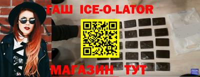 дживик Кунгур