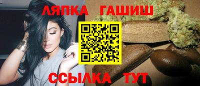дживик Кунгур