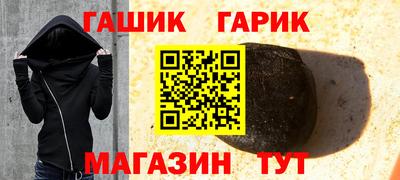 mix Кулебаки