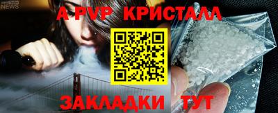 mix Кулебаки