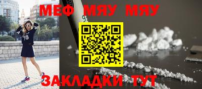 mix Кулебаки