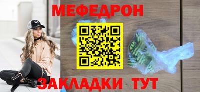 дживик Кунгур